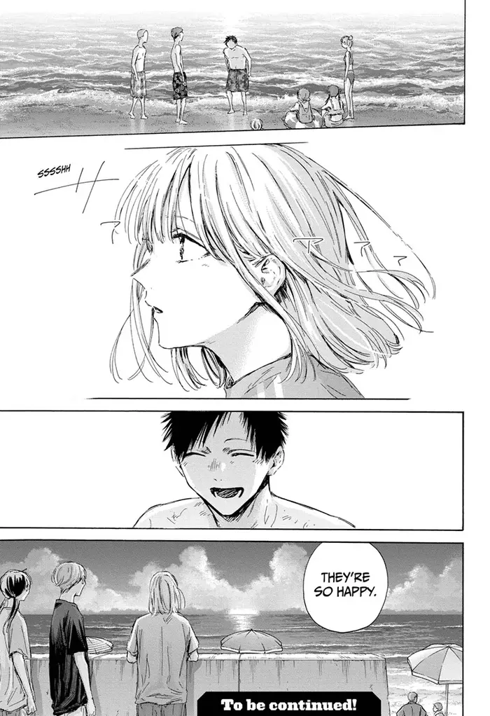 Blue Box Chapter 158 image 21_optimized
